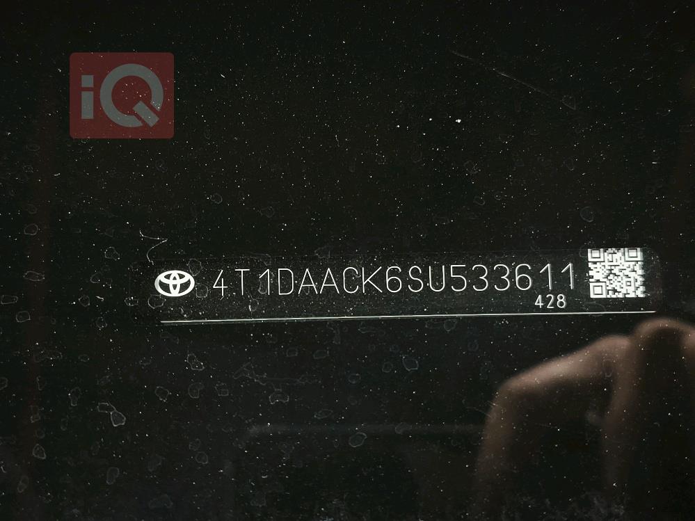 تويوتا كامري